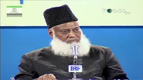 Dr Israr Ahmed in India 2004 | Bare Sagheer Main Dawat-e-Islam kay Muwaqay | 06-032