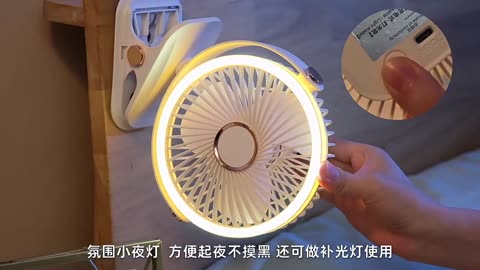 Beat the Heat 8000mAh Camping Fan Rechargeable Desktop Portable Air Circulator Wireless Ceiling