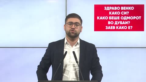 Манасиевски: Здраво Венко како си? Како беше одморот во Дубаи? Заев како е?