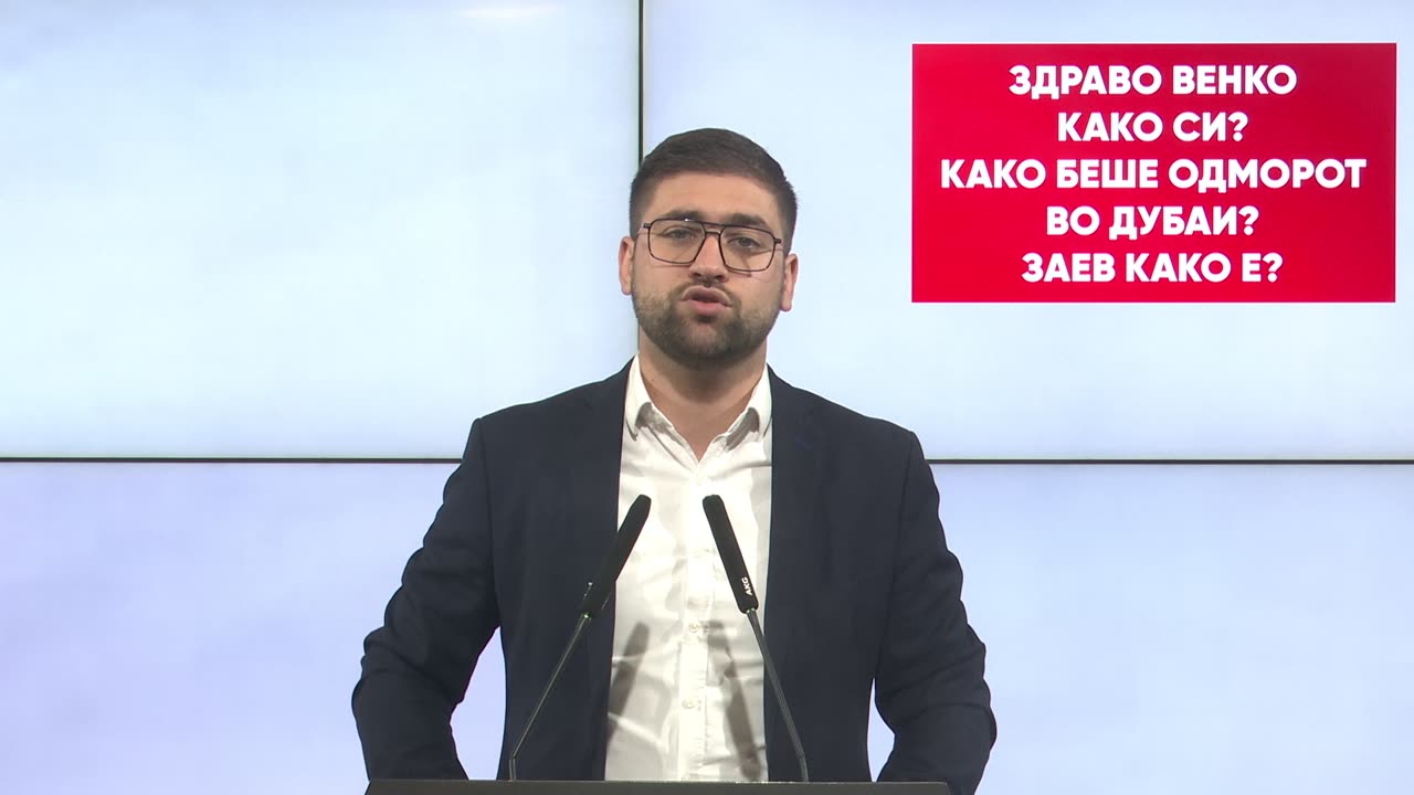 Манасиевски: Здраво Венко како си? Како беше одморот во Дубаи? Заев како е?