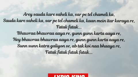 Fatak