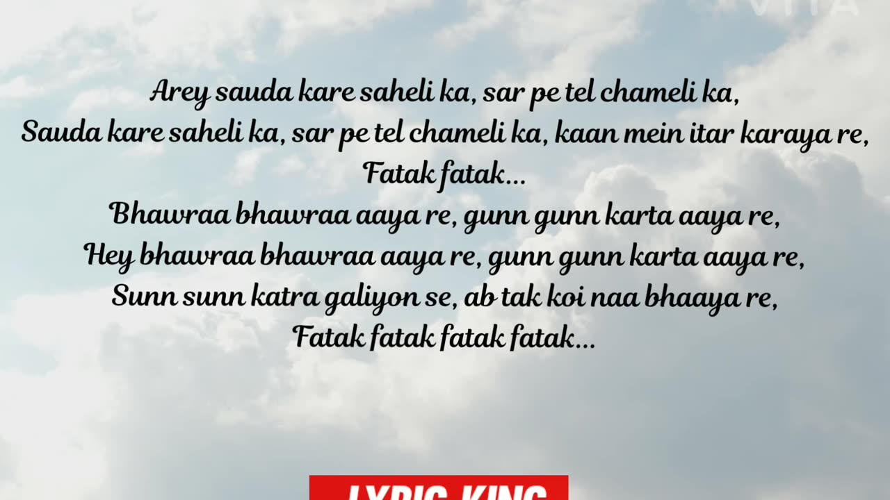 Fatak
