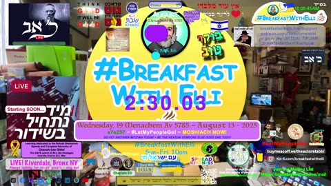 SHOW NOTES: Breakfast with Elli