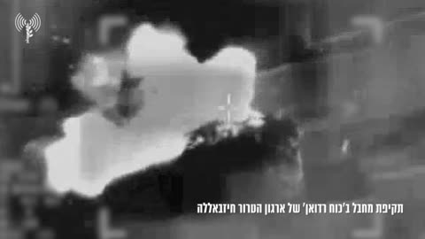 A member of Hezbollah's elite Radwan force was killed in an Israeli drone strike
			