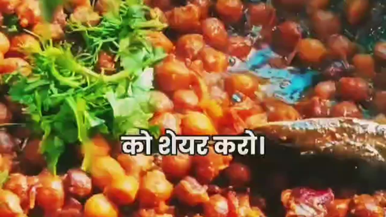 #Waw ka mashhur khana 👌👌