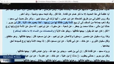 Christian prince We are talking about a crazy prophet