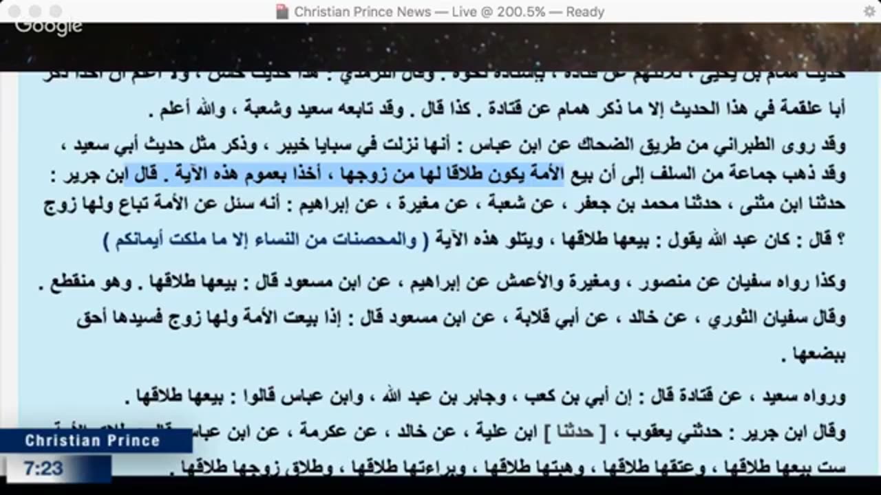 Christian prince We are talking about a crazy prophet
