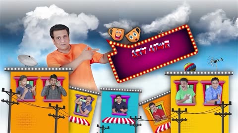 sajjad jani shiw