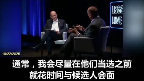 2025.10.22 World Economic Forum