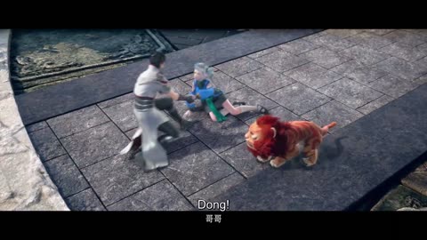 Martial Universe S2 EP 16