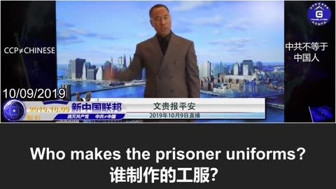 加拿大政府以国家安全为由勒令海康威视停止在加的所有运营