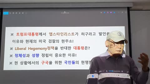62차 토론