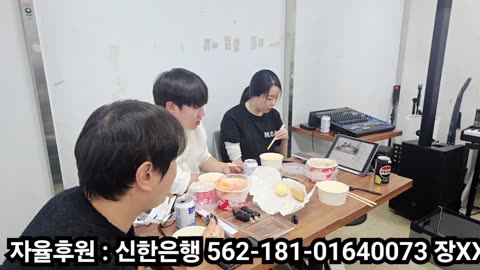 팔찌노예 잡아왔습니다