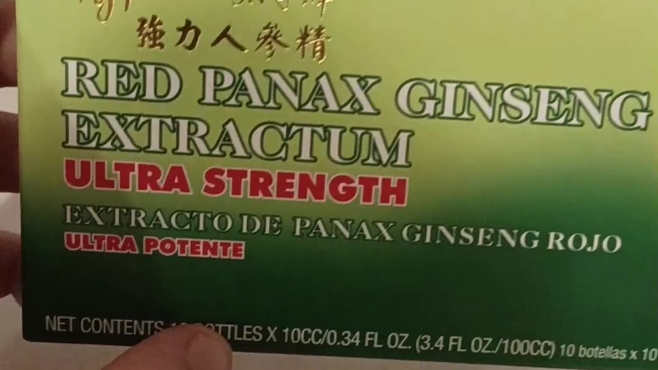 BEST SUPPLEMENT FOR ERECTILE DISFUNCTION.