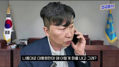 불지마... 제발 불지마...