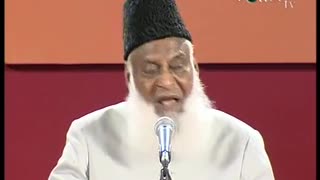 Ummat-e-Muslima Ke Liye 3 Nukati Lahy Amal - Part 1 - HQ by Dr Israr Ahmed