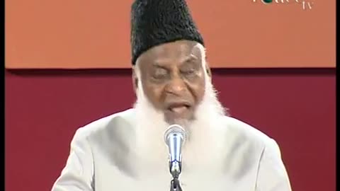 Ummat-e-Muslima Ke Liye 3 Nukati Lahy Amal - Part 1 - HQ by Dr Israr Ahmed