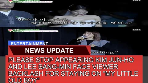 Please Stop Appearing Kim Junho and Lee Sangmin