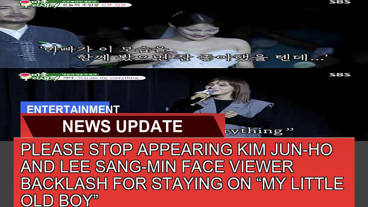 Please Stop Appearing Kim Junho and Lee Sangmin