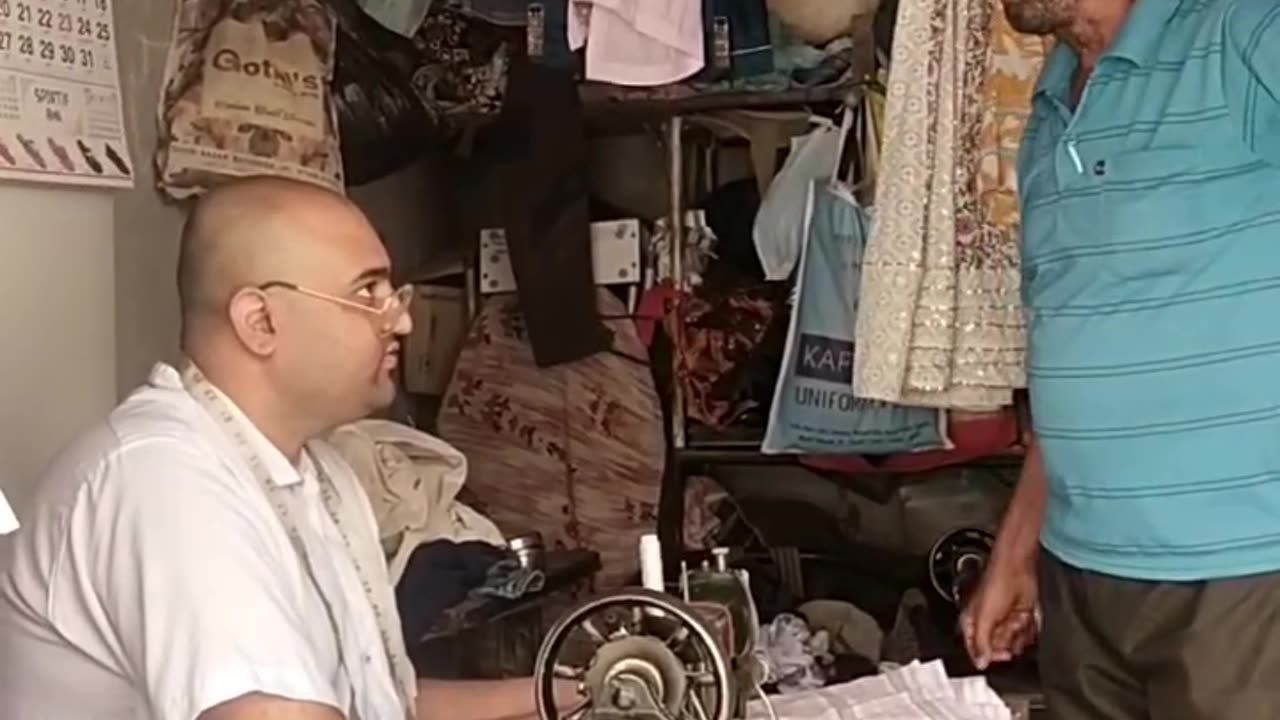 aman grover