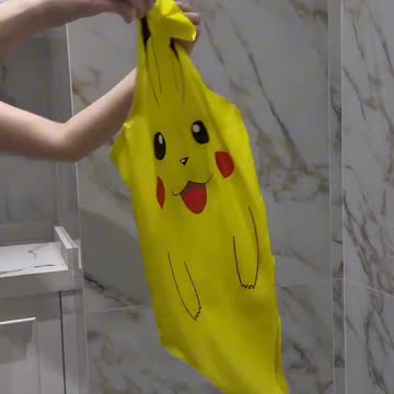 Wait for …pika chew 💛😳🫶🏻