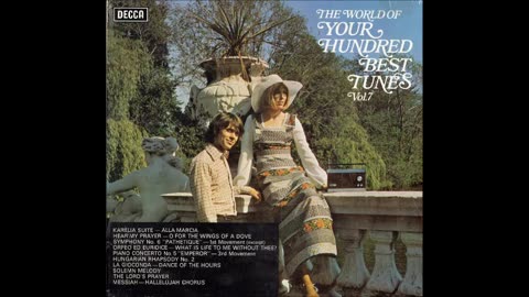 100 Best Tunes Vol 7 LP