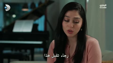 مسلسل ورود و ذنوب الحلقة 9 مترجمة