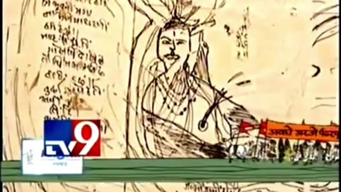 चारुदत्त थोरात