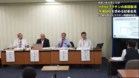 インフルエンザのワクチンが効果があるという証拠なんてないよ