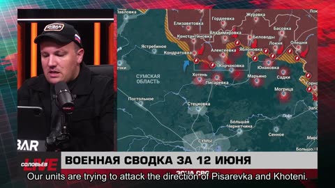 ❗️🇷🇺🇺🇦🎞 🎣 RYBAR HIGHLIGHTS OF THE RUSSIAN MILITARY OPERATION IN UKRAINE ON Jun.13, 2025