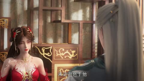 Perfect World episode 208