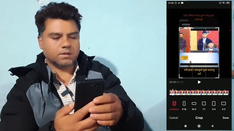 How to Make Reaction Video on TikTok