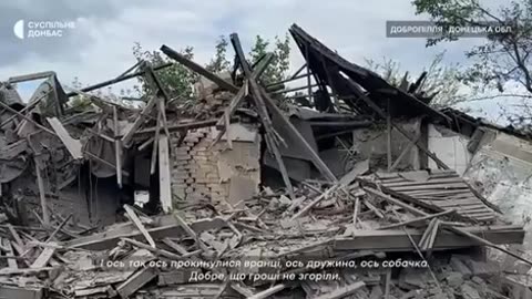 💥🔥 Ukraine Russia War | Russian Airstrikes Terrorize Dobropillia Couple | RCF