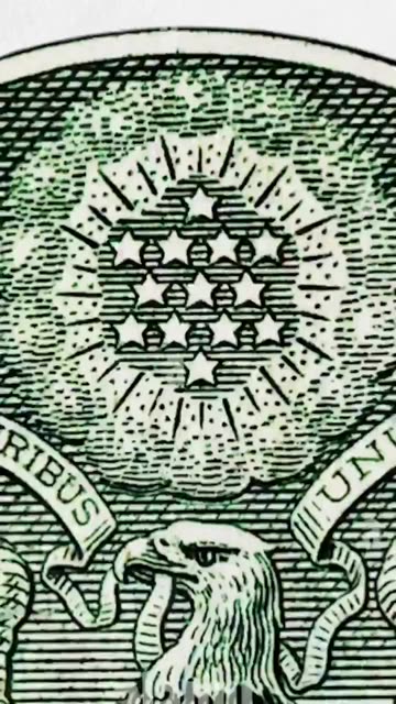 👁️ The Seal of Solomon 👁️