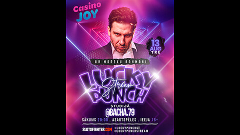 BACHAS TIRGUS // LP 567