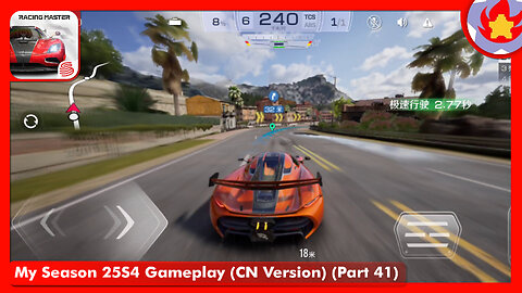My Season 25S4 Gameplay (CN Version) (Part 41) | Racing Master
