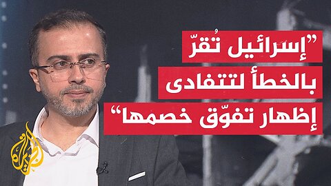 كيف تبرر الحكومة الإسرائيلية "الحوادث الأمنية" المتكررة في قطاع غزة؟
