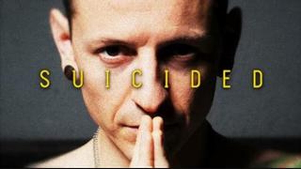Suicided (2021)