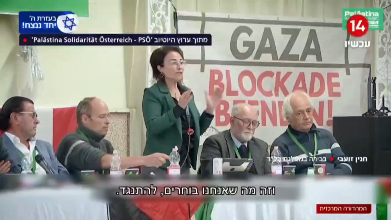 YOU CAN NOT DIFFERENCIATE BETWEEN HAMAS AND THE "PALESTINIAN PEOPLE" - Their own words!