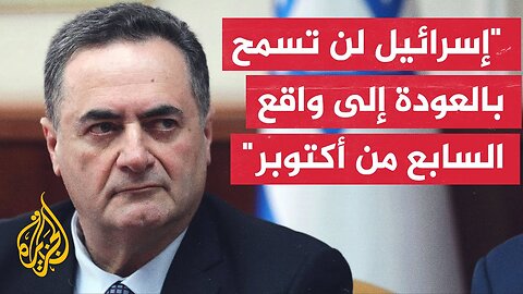 وزير الدفاع الإسرائيلي_ الرئيس السوري مسؤول بشكل مباشر عن كل تهديد وإطلاق نار تجاه إسرائيل