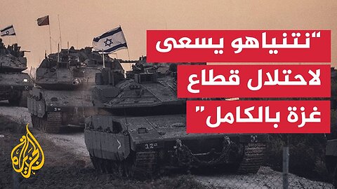 عضو بالكنيست: إسرائيل ستوزع الطعام وتشجع هجرة الفلسطينيين خارج القطاع في المدينة الإنسانية برفح