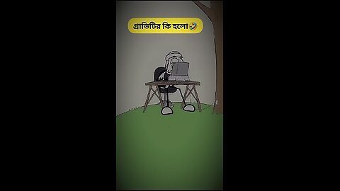 cheda#cartoon#short#vairal# video