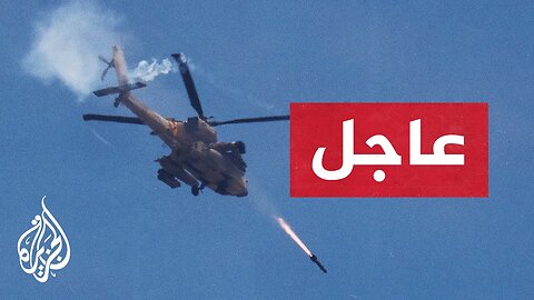 مصادر للجزيرة: حدث أمني في منطقة شمال خان يونس والاشتباكات ما زالت مستمرة