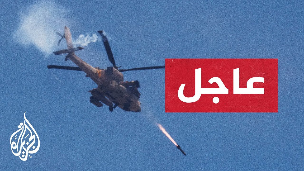 مصادر للجزيرة: حدث أمني في منطقة شمال خان يونس والاشتباكات ما زالت مستمرة