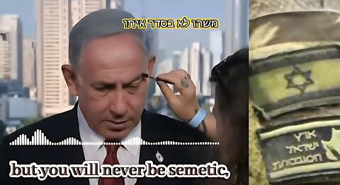 NETANYAHU HAS A BIG ANTICHRIST ROLE -TRUTH ABOUT GAZA & GREATER ISRAEL!