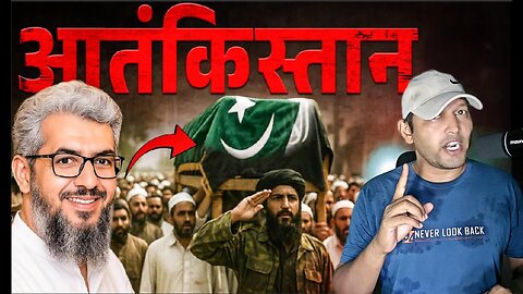 Big Crime in Pakistan's Flag: India's Operation Sindoor Exposed!