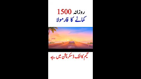 3 Patti ok Fortune Game