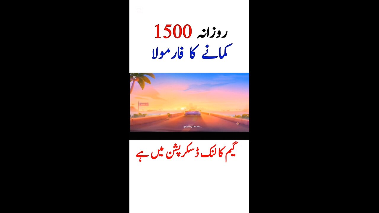 3 Patti ok Fortune Game