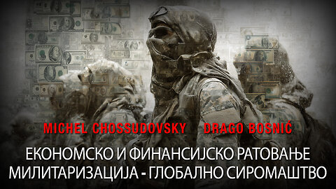 ЕКОНОМСКО И ФИНАНСИЈСКО РАТОВАЊЕ МИЛИТАРИЗАЦИЈА - ГЛОБАЛНО СИРОМАШТВО