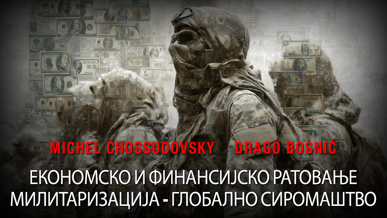 ЕКОНОМСКО И ФИНАНСИЈСКО РАТОВАЊЕ МИЛИТАРИЗАЦИЈА - ГЛОБАЛНО СИРОМАШТВО